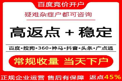 信息流内容运营成功案例解析